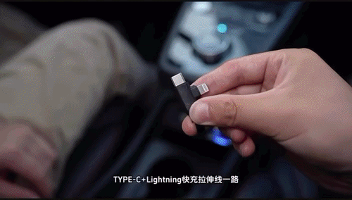 5-in-1 Smart Car Charger (180W) - Chaji ya Kijanja Inayojivuta yenye Taa za Nyota (Starlight)
