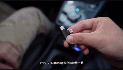 5-in-1 Smart Car Charger (180W) - Chaji ya Kijanja Inayojivuta yenye Taa za Nyota (Starlight)
